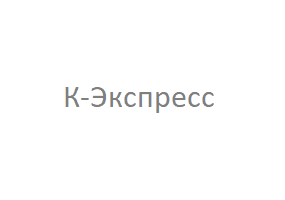 логотип