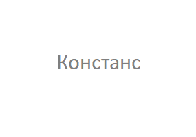 логотип