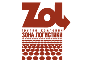 Зона Логистики (ООО "Эль Зет Групп")