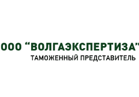 logo волгаэкспертиза