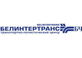 Логотип Белинтертранс