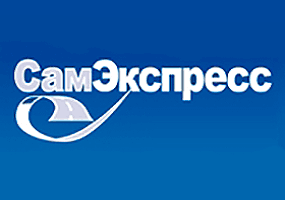 СамЭкспресс логотип