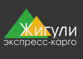 Логотип Жигули экспресс-карго
