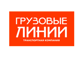 Логотип Транспортная компания Грузовые Линии