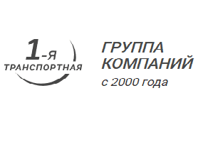 логотип