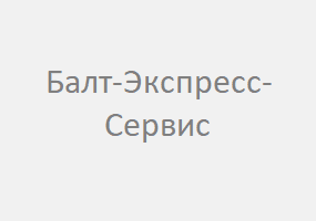 логотип