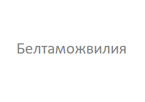 логотип