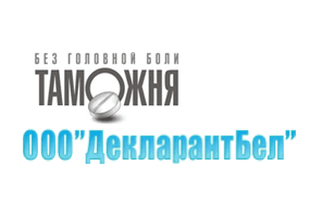логотип
