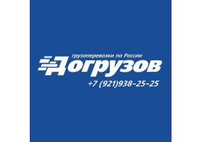 логотип