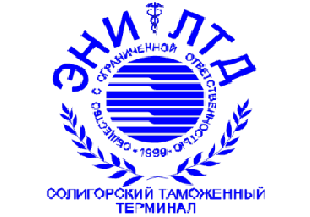логотип