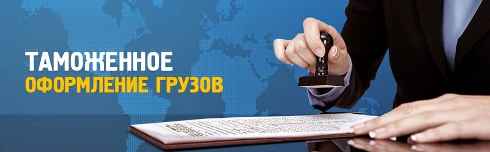 Карточки компаний брокеров на сайте