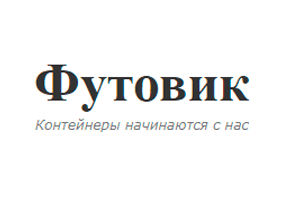 логотип