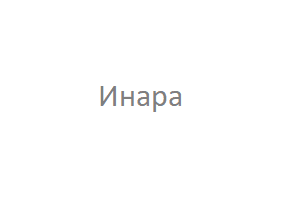 логотип