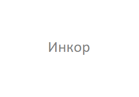 логотип