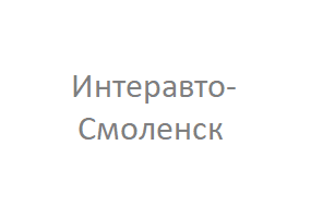 логотип