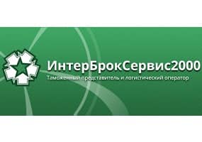 логотип