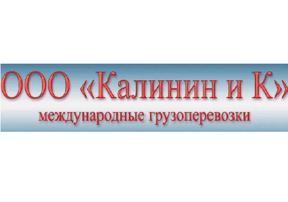 логотип