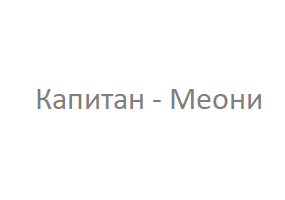 логотип