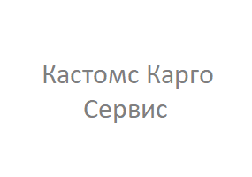 логотип