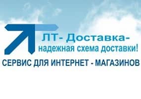 логотип