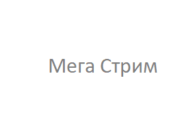 логотип