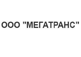 логотип