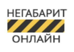 логотип
