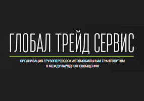 логотип