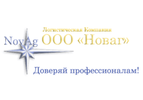 логотип
