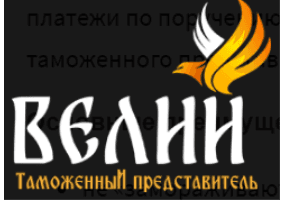 логотип