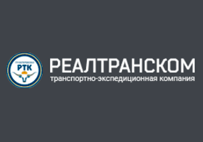 логотип