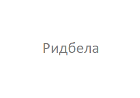 логотип