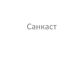 логотип