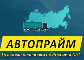логотип