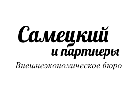 логотип