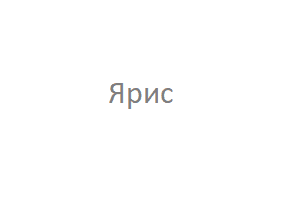 логотип