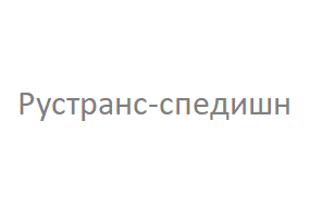логотип
