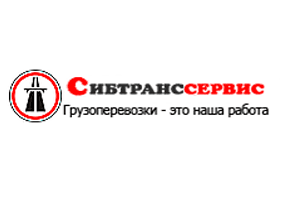 logo-sibtransservis