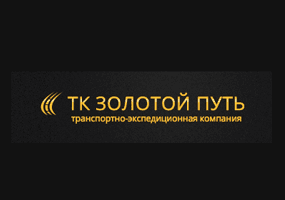 логотип