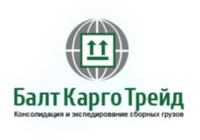 logo-balt-cargo