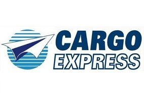 Логотип Карго Экспресс (Cargo Express)