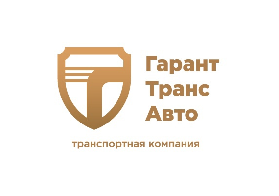 Гарант-Транс-Авто логотип
