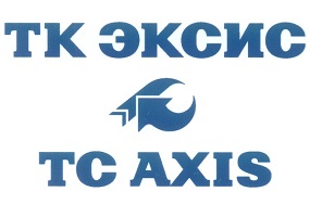 ТК Эксис логотип