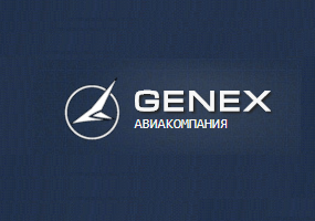 Genex (ООО "Генекс")