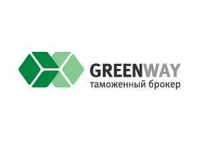 Greenway (АО "Гринвэй - Таможенный Брокер")