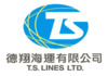 T.S. Lines Co., LTD., судоходная компания