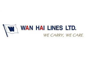Wan Hai, Wan Hai Lines, WHL