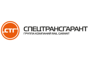 Логотип СпецТрансГарант