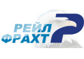 Логотип Рейл Фрахт Ложистик (РФЛ)