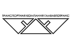 Логотип ГлавАвтоТранс
